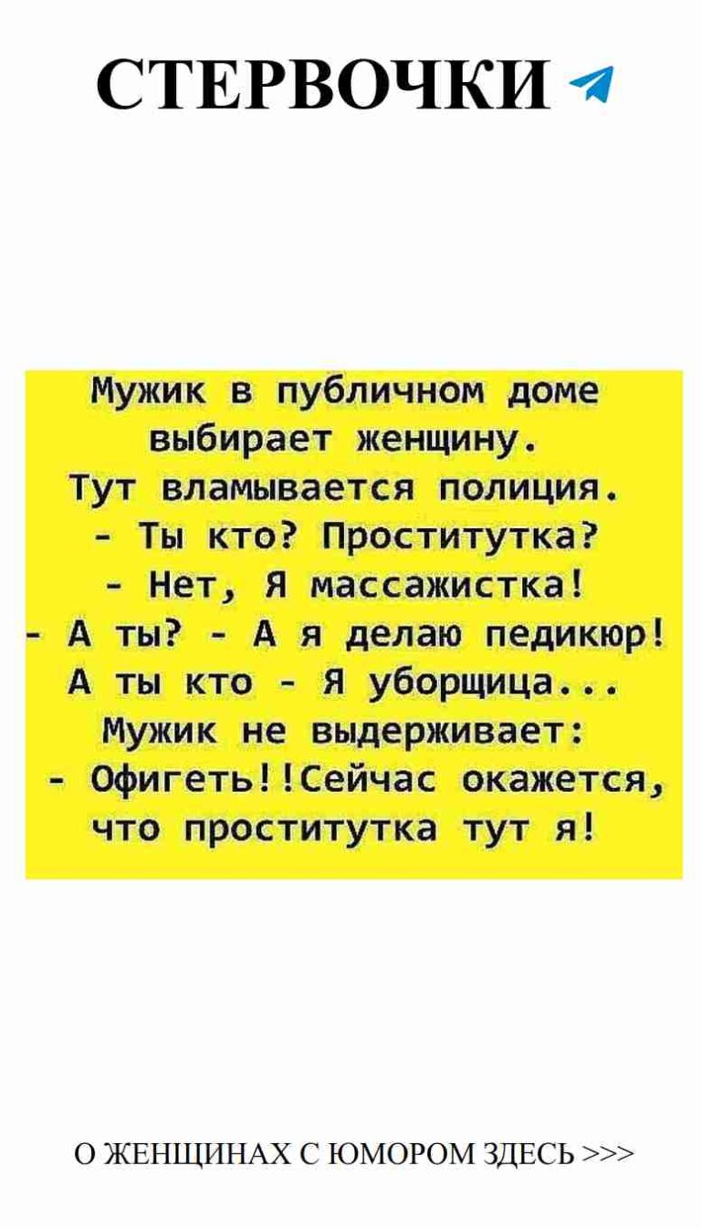 Любовь как математика: иногда трудно, но весело