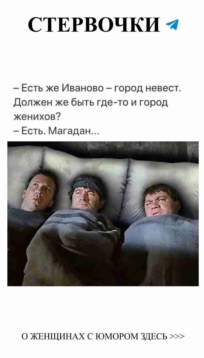 Что ты имеешь в виду, когда говоришь о любви?