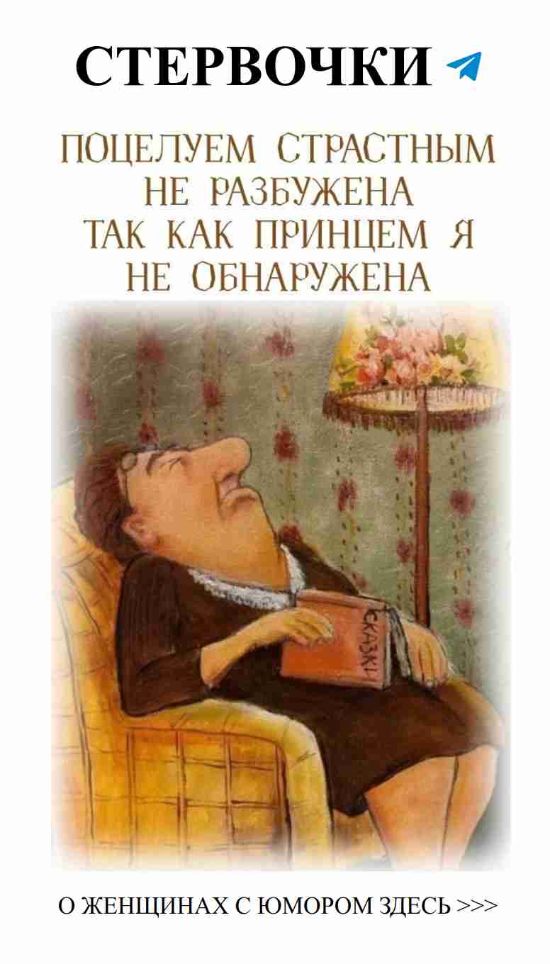 Смешные истории о любви, которые заставят вас улыбнуться