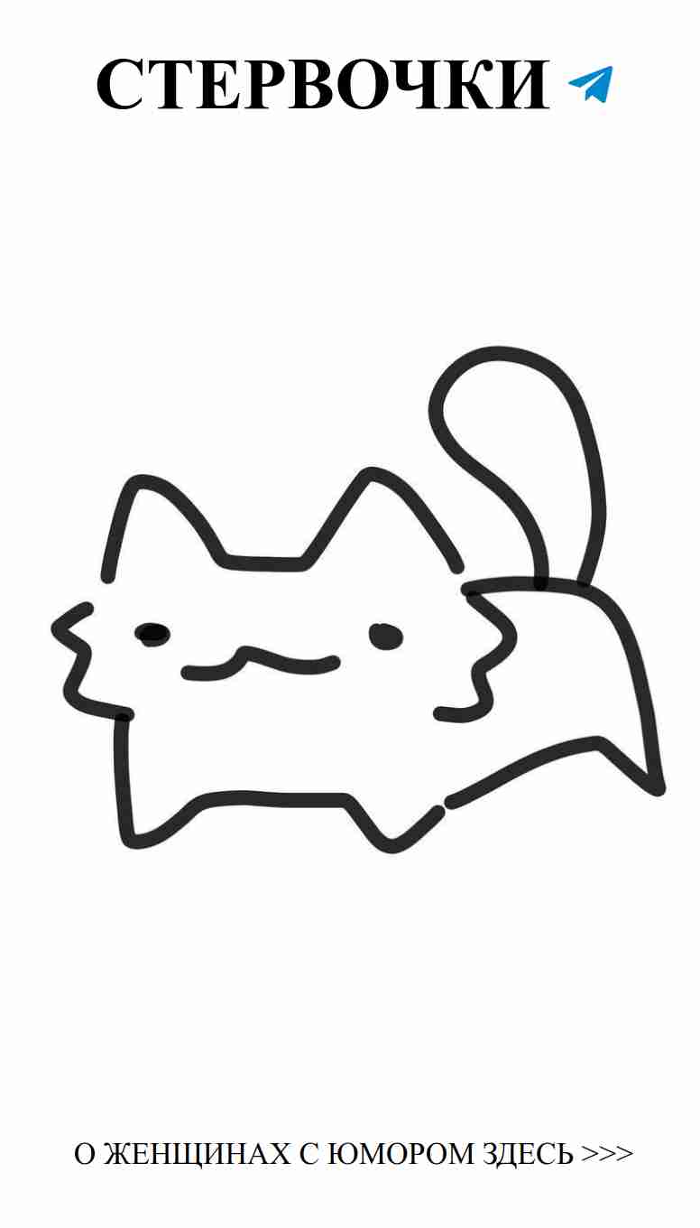 Любовь и смех: как humor помогает в сердечных делах