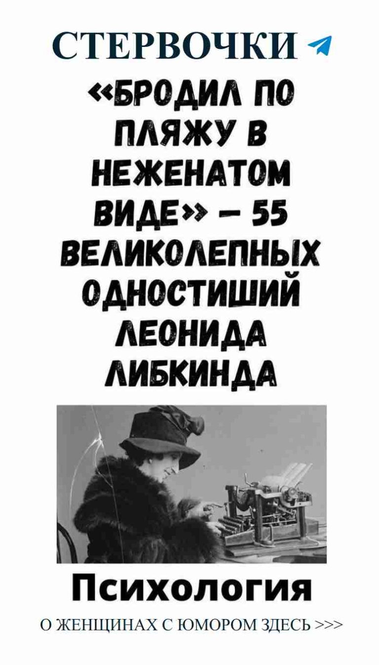 Летний наряд для свадьбы с каплей любви и юмора