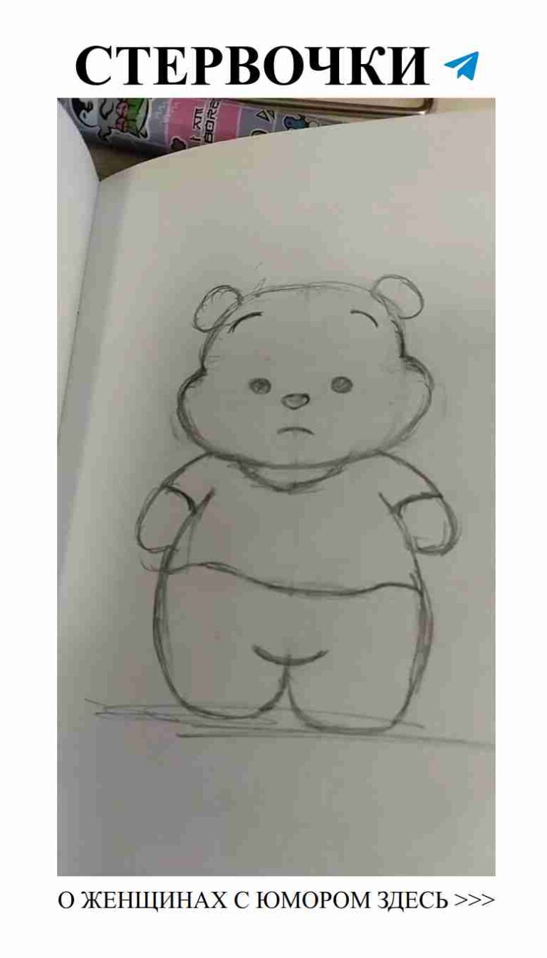 Смешные ситуации в любви, которые заставят вас улыбнуться