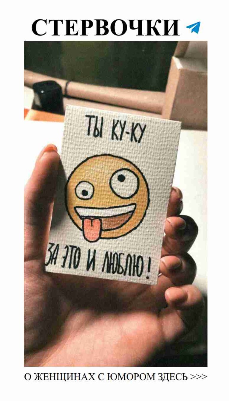 Смешные открытки для подруг на день рождения