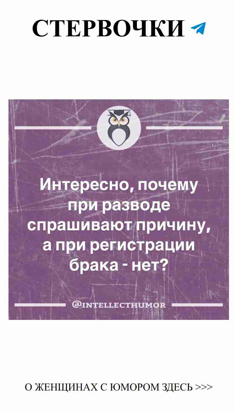 Смех и любовь: как не потерять себя в отношениях