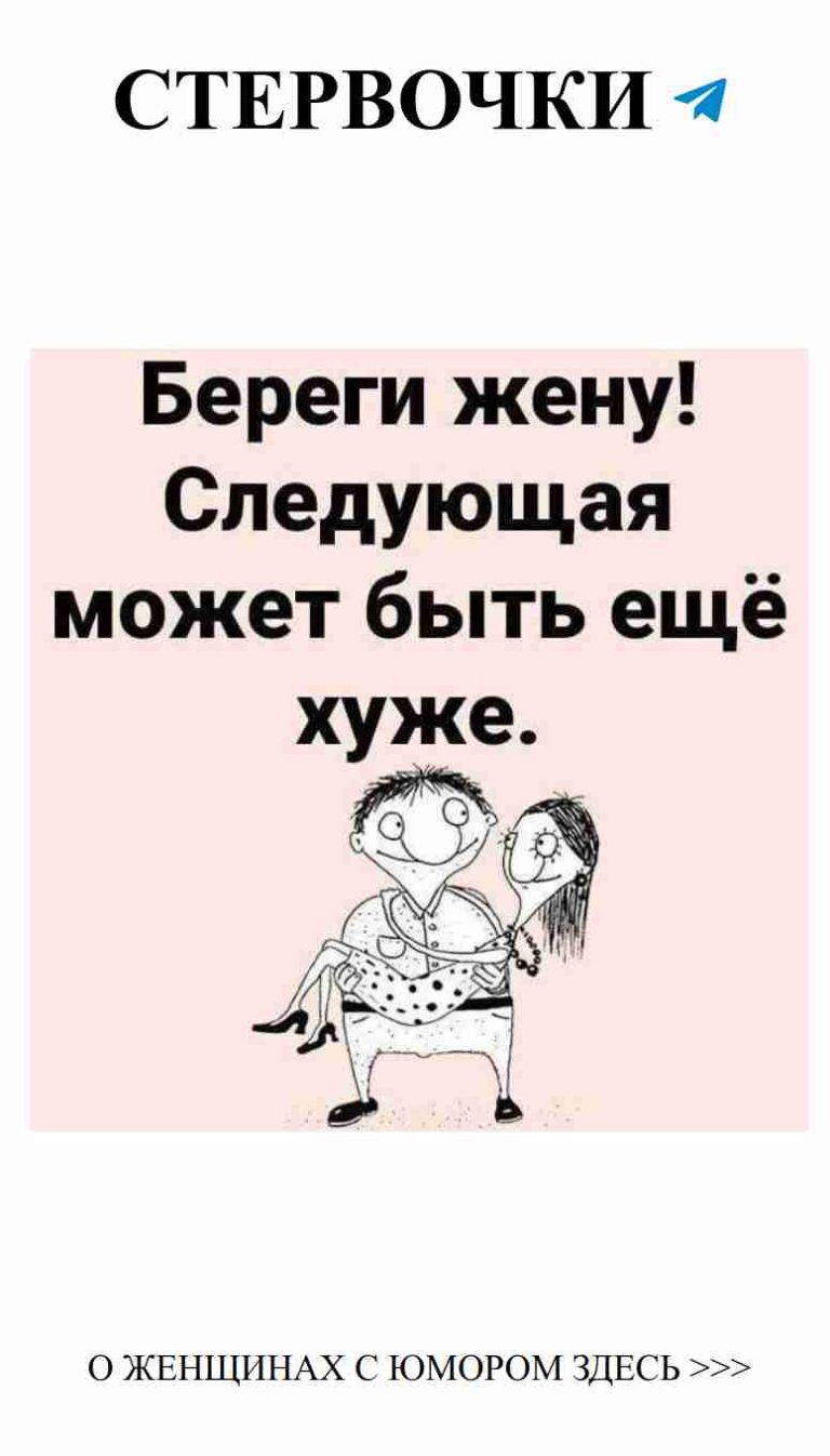 Любовь и нежность в розовом свете