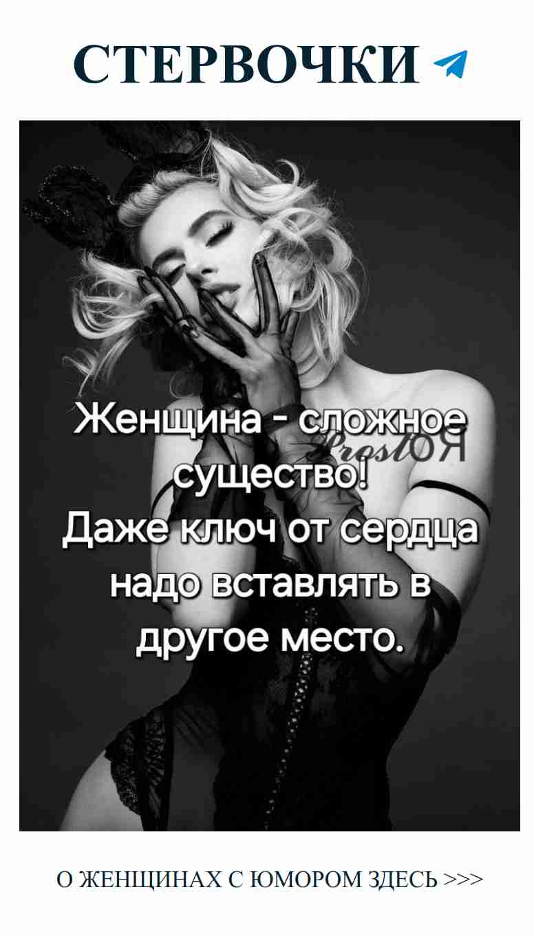 Любовь и смех: как не потерять улыбку в отношениях