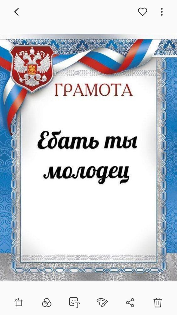 картинки смешные577