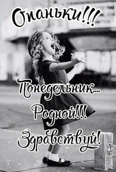 Смешные картинки.