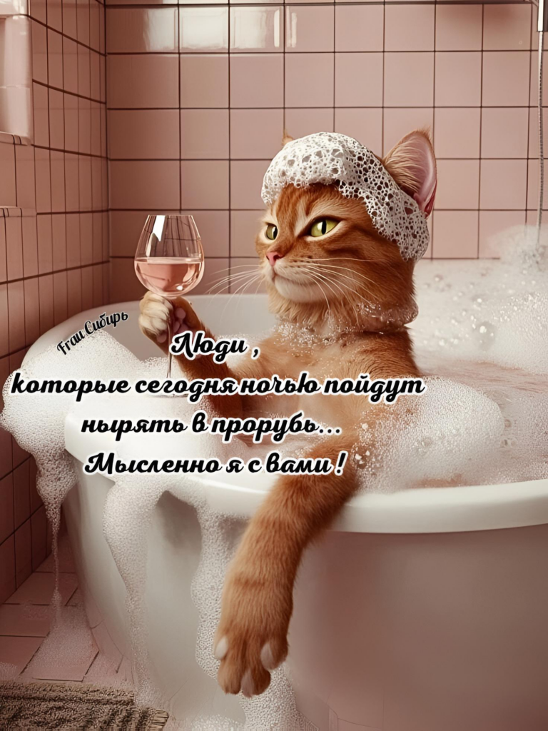 😸🌬Юмор☺️