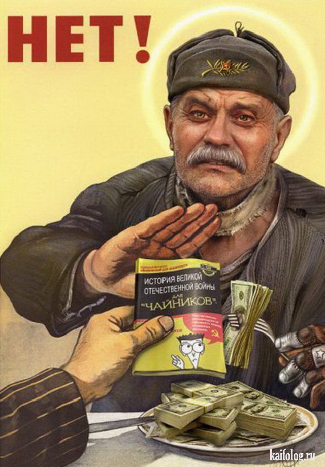 Смешные карикатуры (45 картинок)