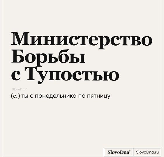 Прикольные фразы1126