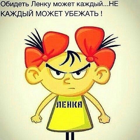 Фото 855472167010 из альбома Разное. Смотрите в группе Островок для души в ОК