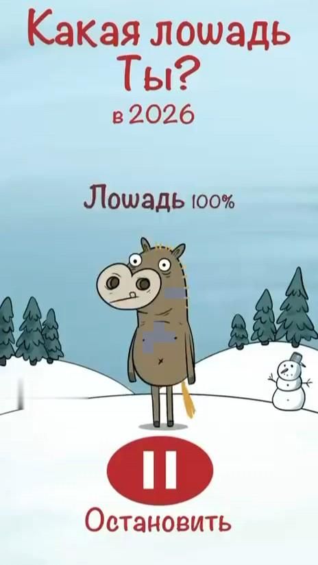 ПОДПИСЫВАЙСЯ СТАВЬ ЛАЙК ПИШИ КОМЕНТ 👍🔥💯✌️😉🤘🫶😁