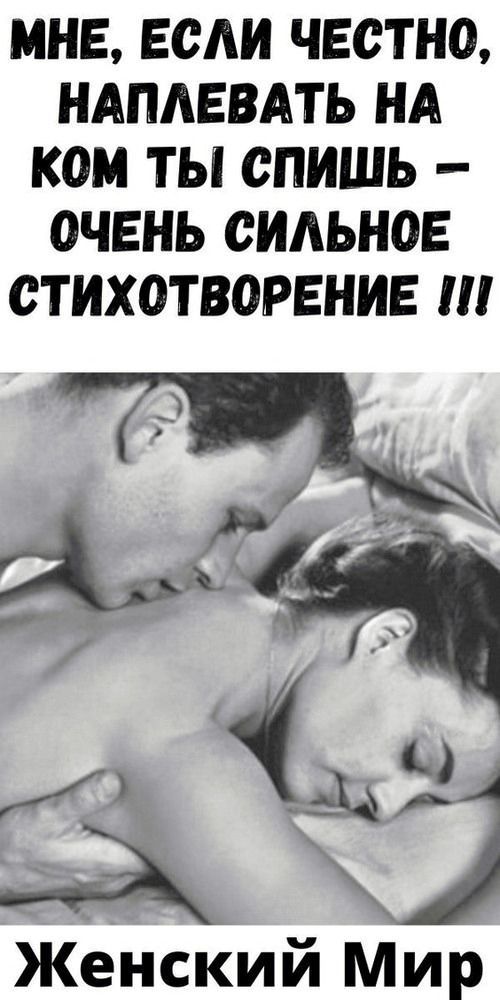 юмор очень смешно 280