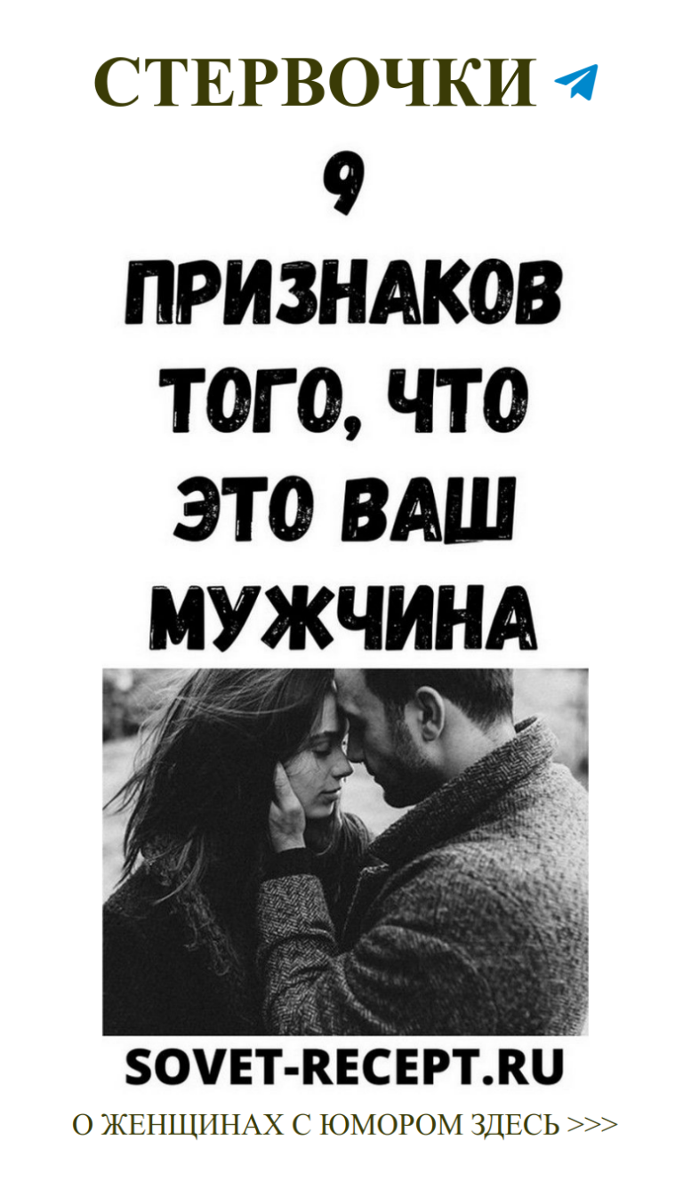 Любовь без границ смех и искренность в каждом поцелуе