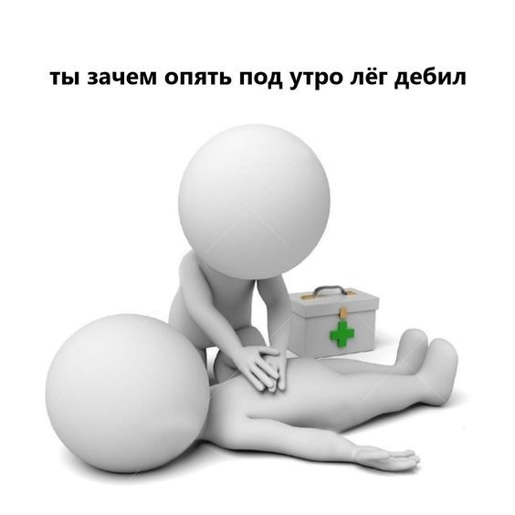 юмор очень смешно 9