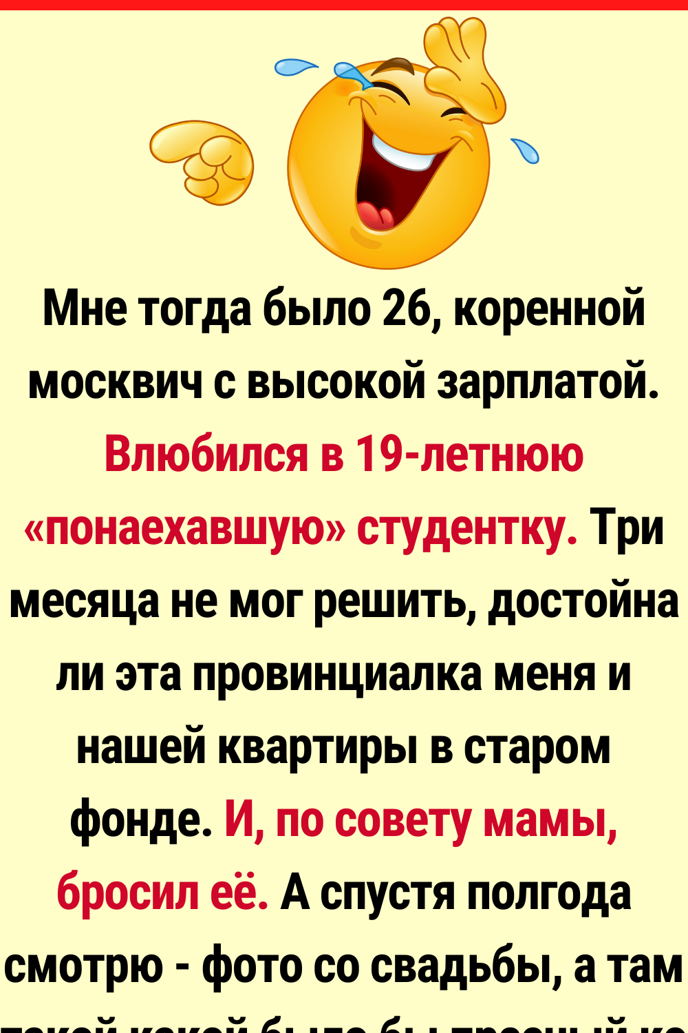 20 человек, которые познакомились с НЕОБЫЧНЫМИ миллионерами