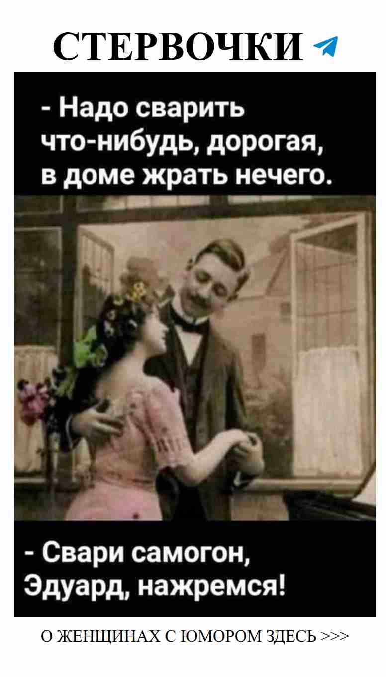 Смешные картинки о любви, которые поднимут настроение