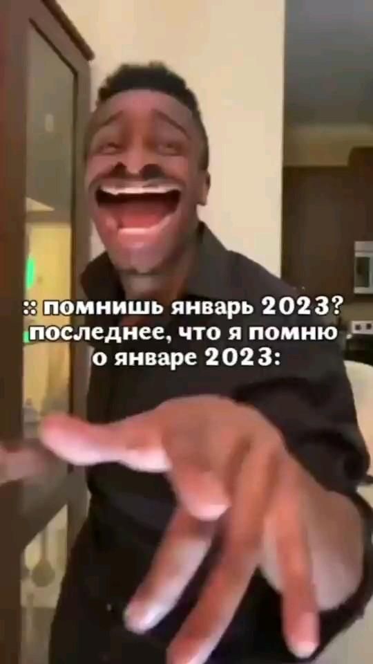 я же не одна такая?