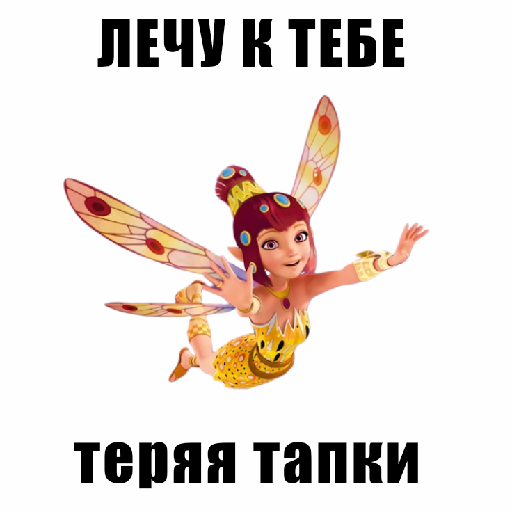 самые лучшие мемы по фд “мия и я”