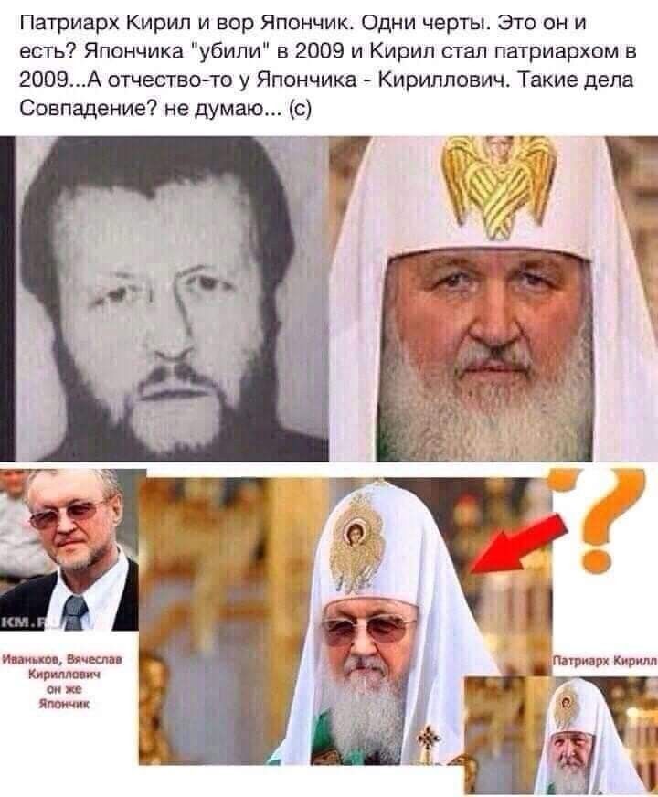 Удивительные факты, интересные таблички и увлекательные каламбуры!