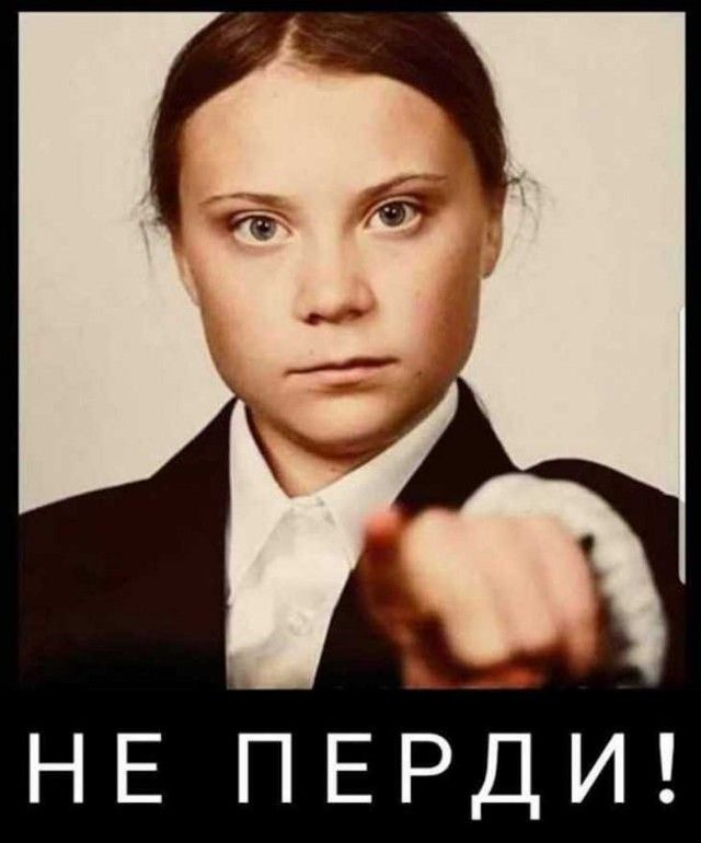 Немного картинок для настроения 29.01.20 – ЯПлакалъ