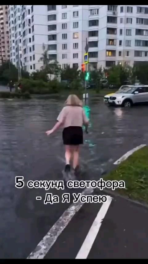 ХАХАХАХАХАА (ДП)