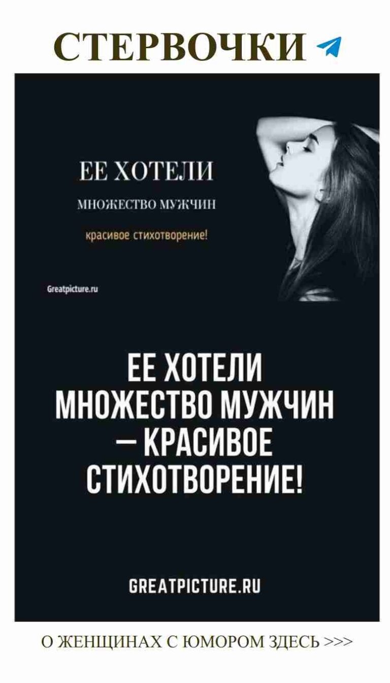 Приглашаем на Instagram Live: Любовь, юмор и волосы