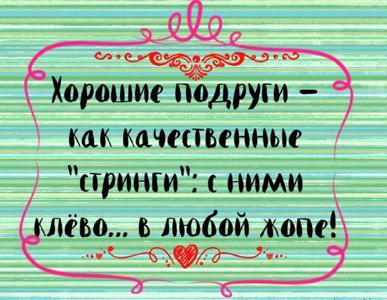 приколы юмор картинки2036