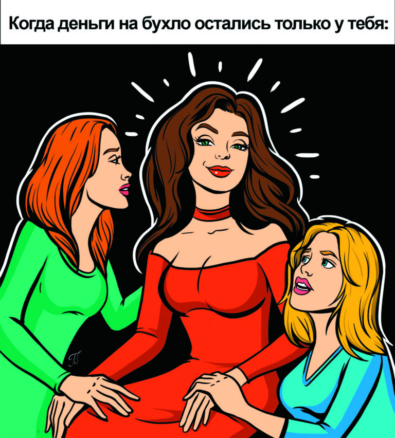 Поп арт комикс смешные картинки | Стоковое изображение векторная графика |