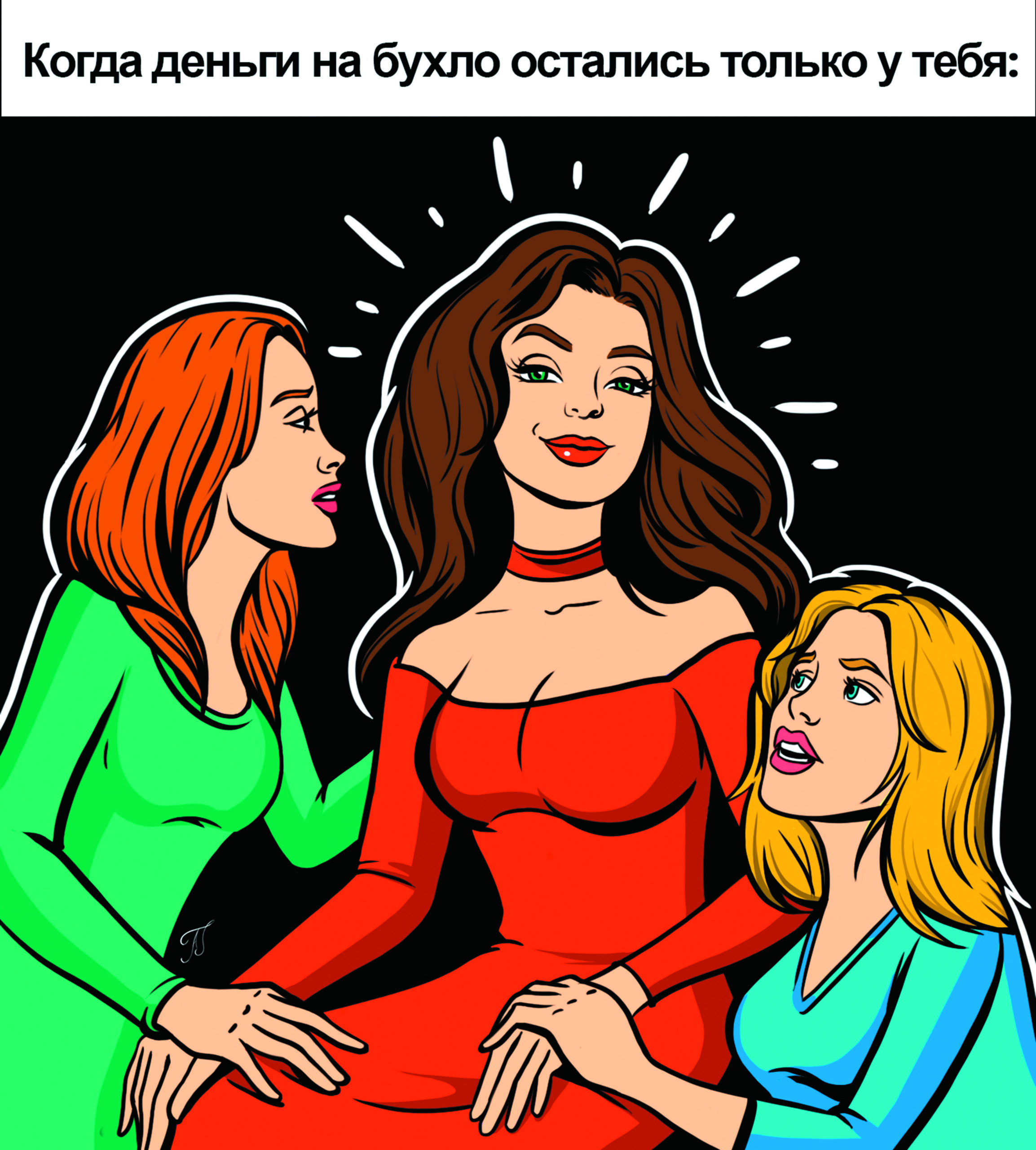 Поп арт комикс смешные картинки | Стоковое изображение векторная графика |