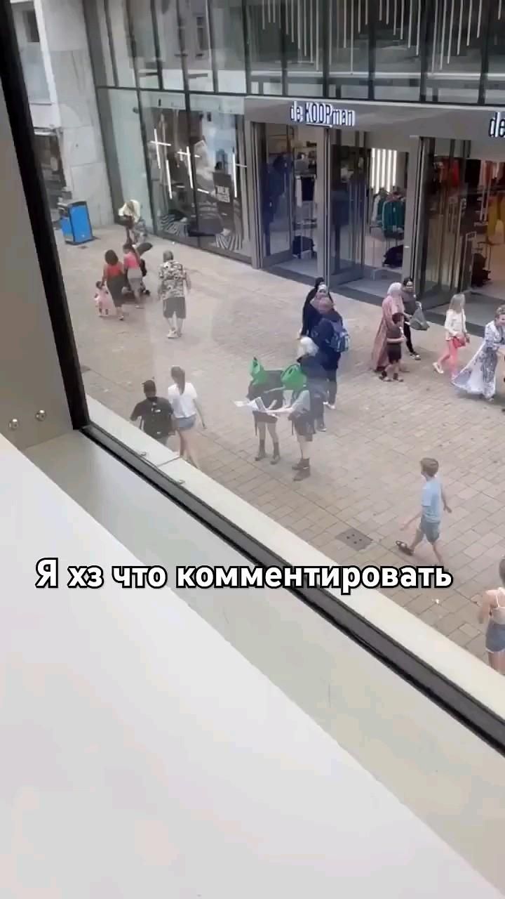 я тоже (на самом деле нет)