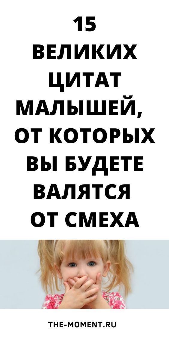 женский юмор 1083