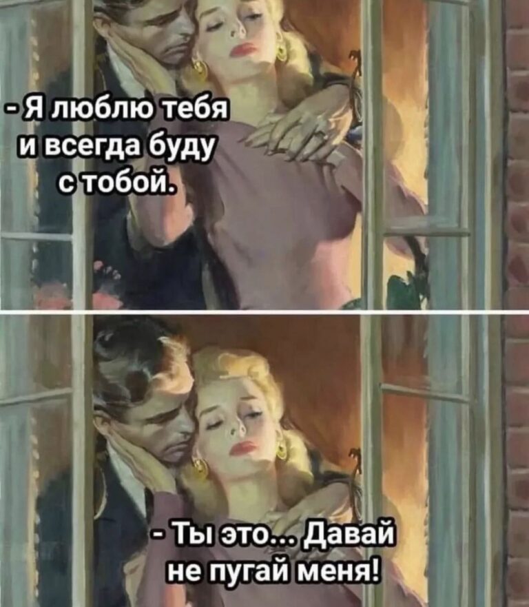 Однозначно😂