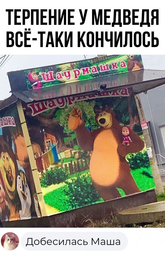 Забавные комментарии, которые как острый соус приправляют сам пост