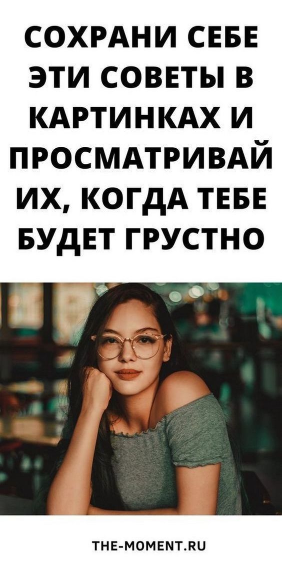 юмор очень смешно 295