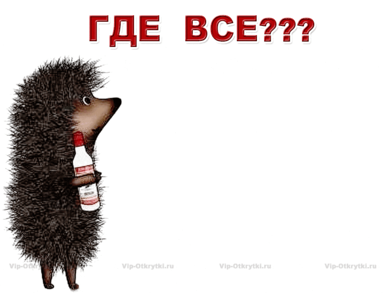 Музыкальные открытки бесплатно