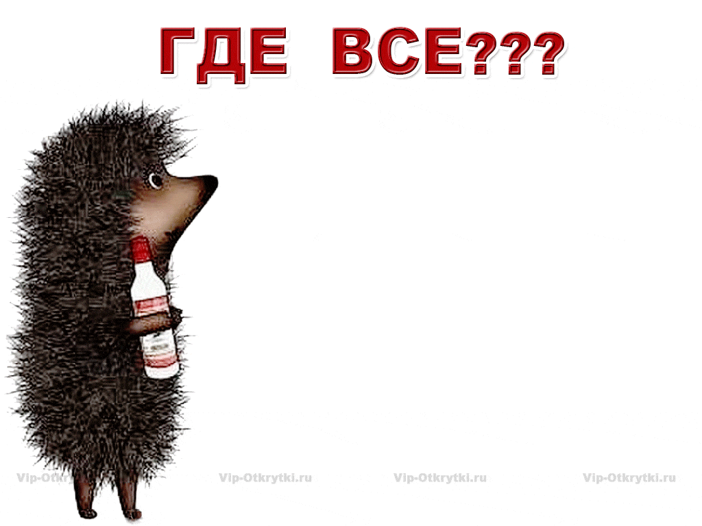 Музыкальные открытки бесплатно