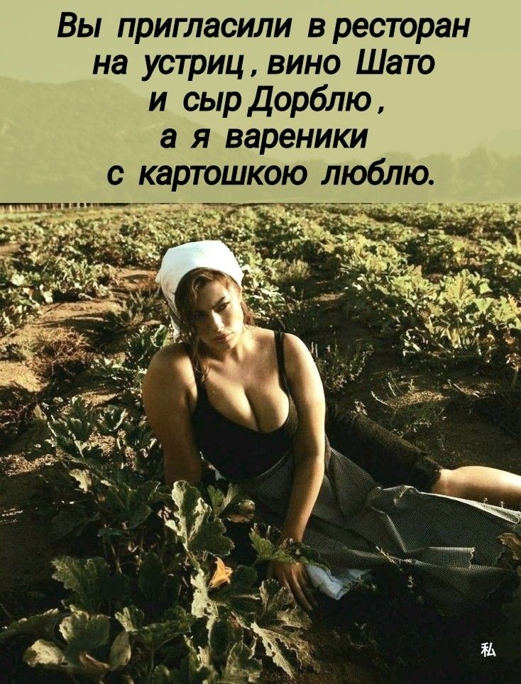 ироничный юмор