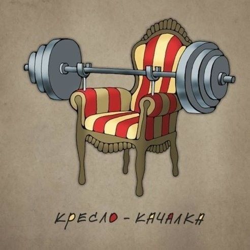 15 примеров необычного восприятия особенностей русского языка