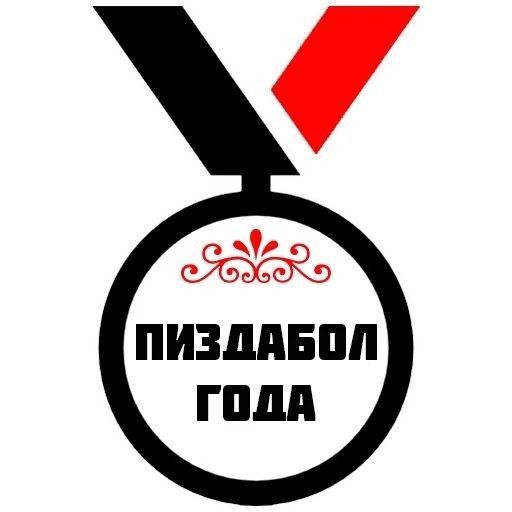 помогаю мемам развиваться день 3