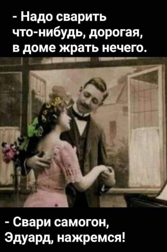 картинки смешные638