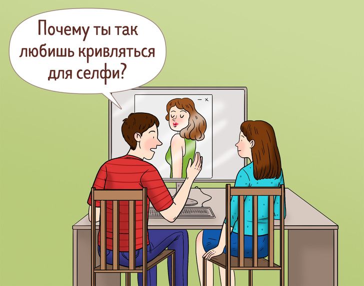 12 вопросов, которые мужчины никогда не зададут женщинам, хотя очень хотят