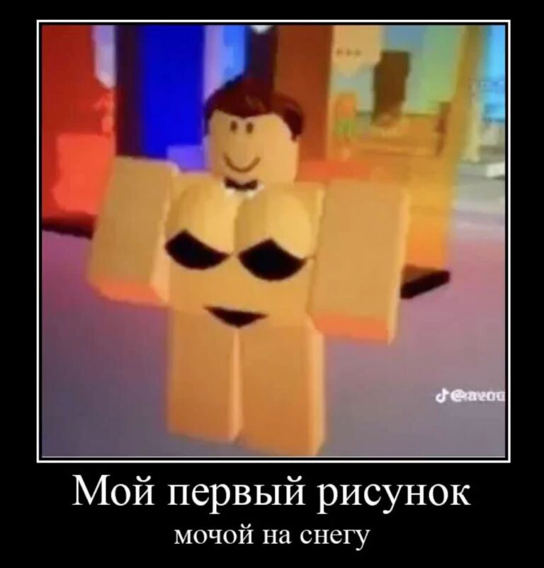 Первый эскиз: создаю уникальный интерьер и стильные рисунки