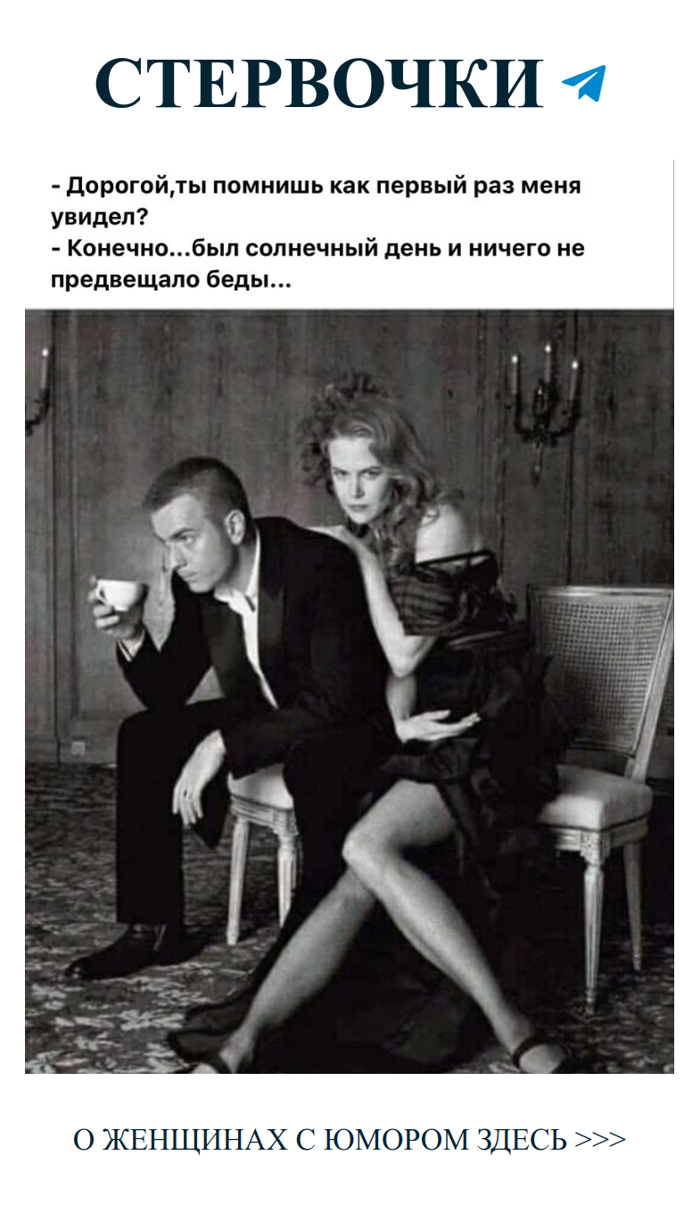 Join group chat on Telegram