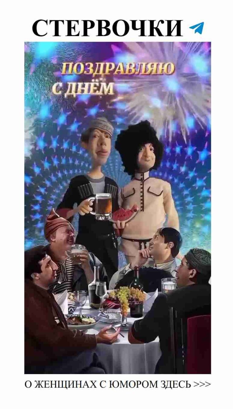 Поддержи мой труд – ставь лайк и подписывайся на канал