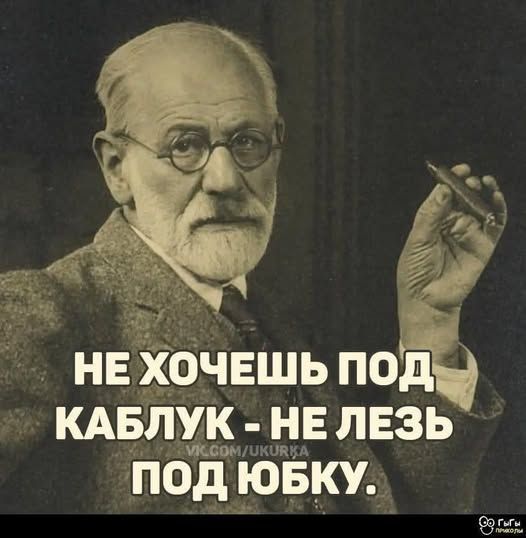 Подписывайся на наш Telegram-канал: юмор и мемы каждый день