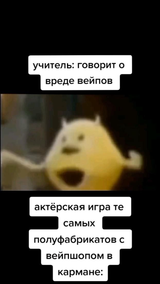 курить – здоровью вредить