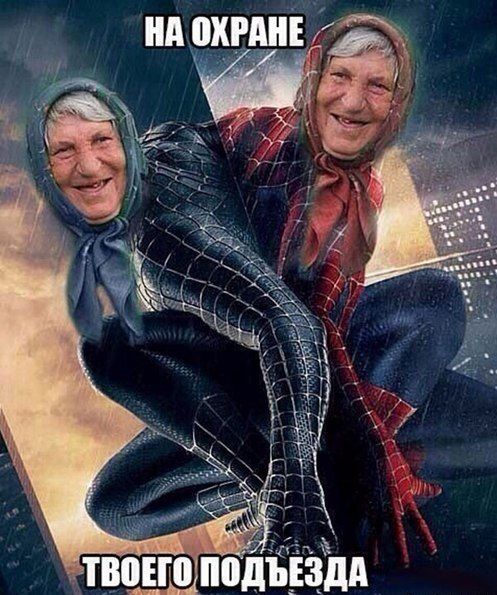 Прикольные картинки. Вечерний выпуск (60 фото)