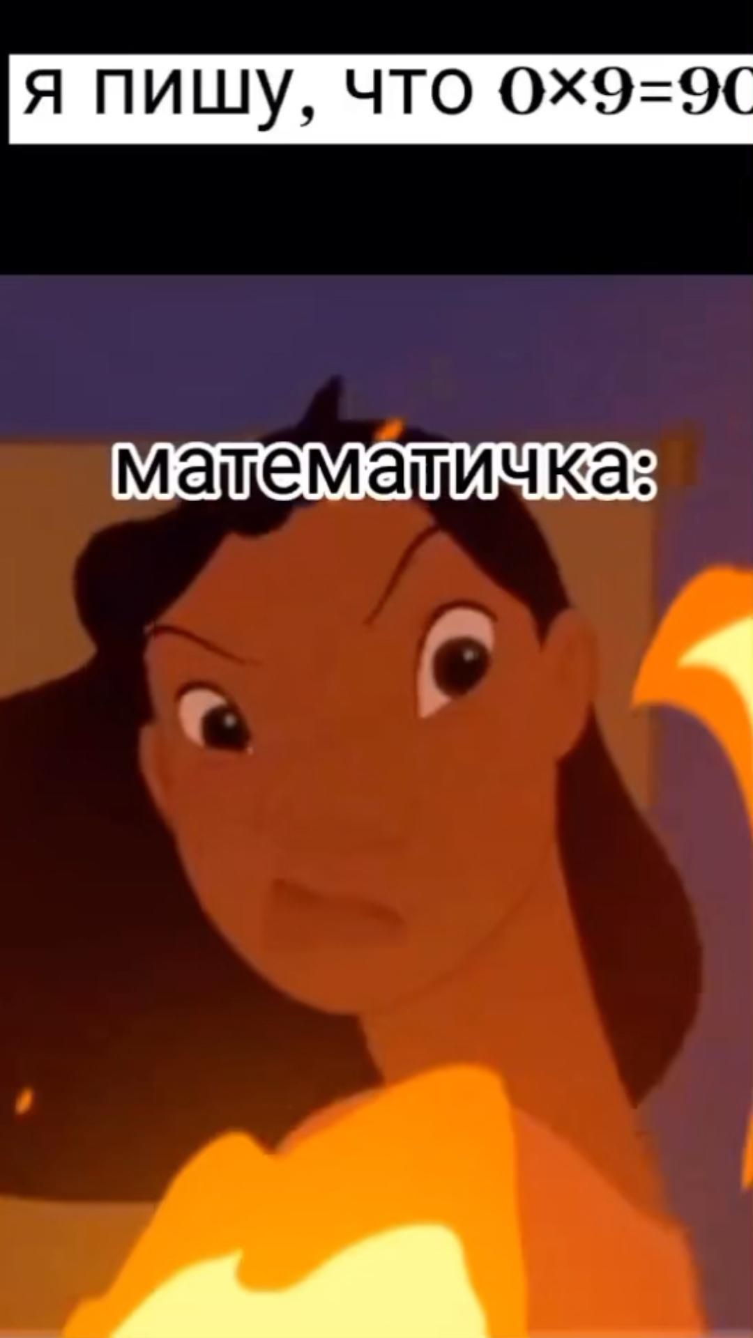 Видео не моё⚡️🌼🏒🏸